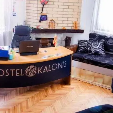 Hostel Kalonis *